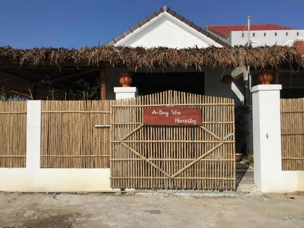 An Bang Vera Homestay Hoi An 0*,  Vietnam